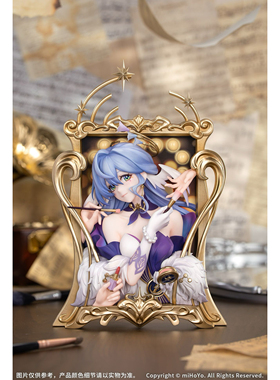 [定金]Myethos 崩坏 星穹铁道 Diorama 知更鸟 夜色流光溢彩 Ver.