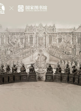 [特价] 开天工作室 十二生肖兽首全身像 月下古铜套装版