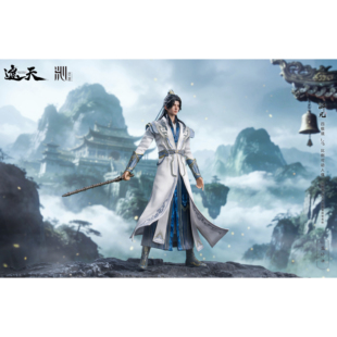 [定金] 灵沁 《遮天》动画正版授权 叶凡·四极境 1/6 可动人偶