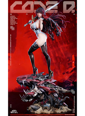 ［定金］STAREXVA 工作室 星星社 BGS 1/4雕像系列-代号Q