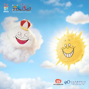 [已到货] 航海王 正版授权 宙斯与普罗米修斯 多功能拳套