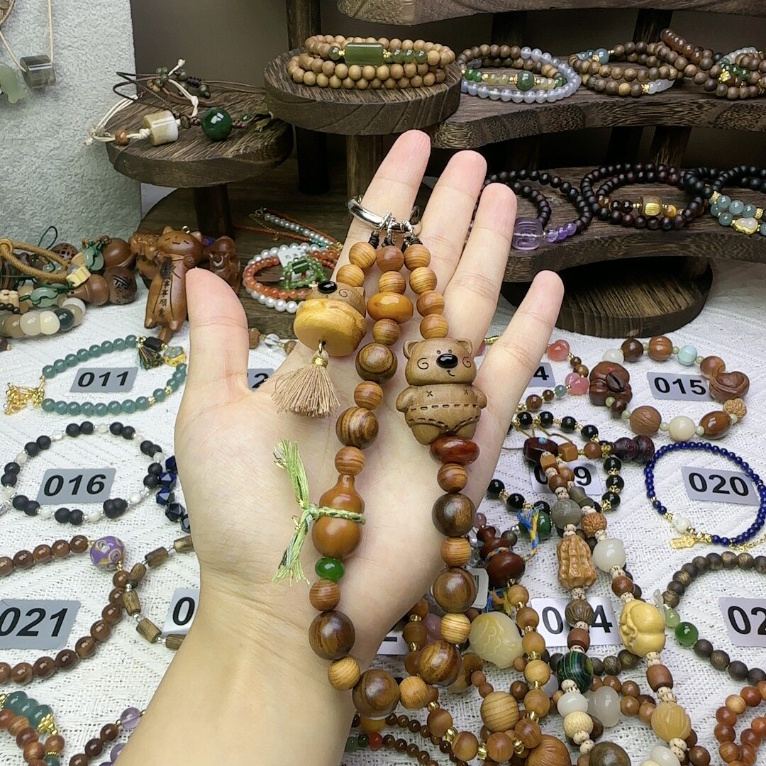 桃木小熊崖柏黑花梨手机链