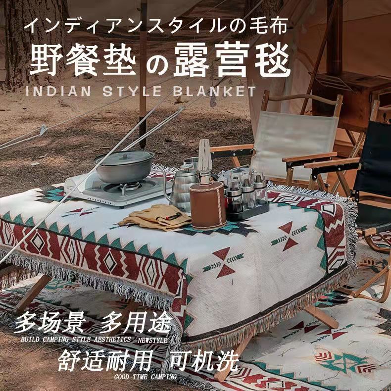 波西米亚户外野餐露营桌布野餐垫野餐毯 野营装备民族风帐篷地垫