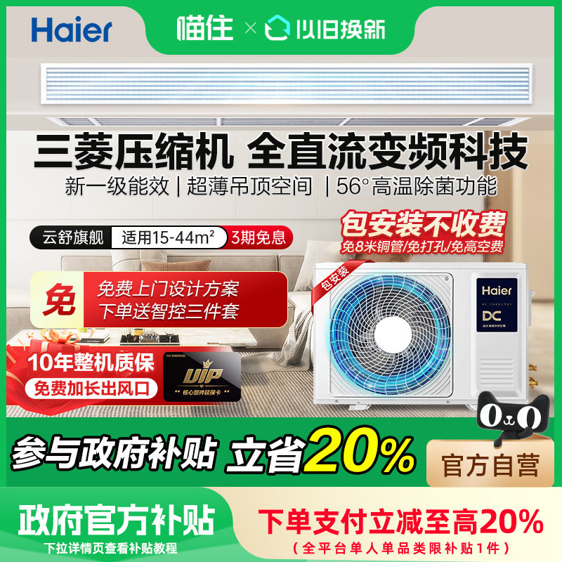 1.5ƥLeaderԪ���������Լ۱ȡ� ����������20%��������ܻ�����һ��һ��������յ�3ƥ2p�����콢