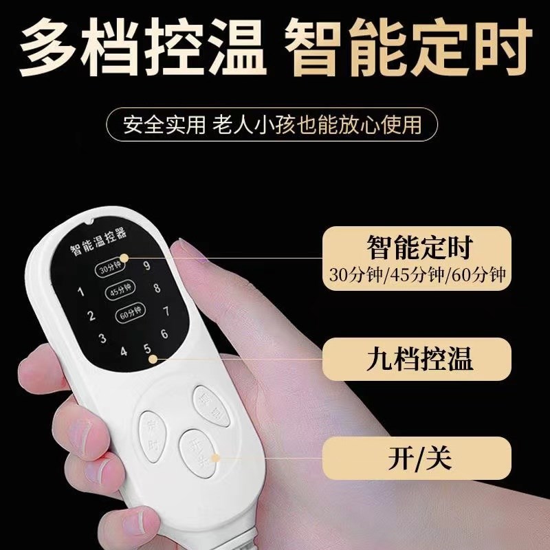 艾灸热敷毯全身通用盖毯艾绒艾草热敷包理疗仪电加热床垫