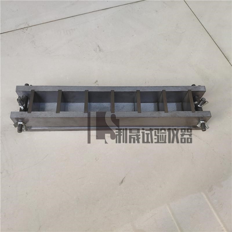 定做试模 金属 厂家直销 保温砂浆试模 水泥快速度模 混凝土试模