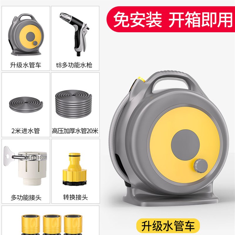 水管收纳架软管卷管器盘管收管子神器水管车绕管架浇Y花洗车水枪