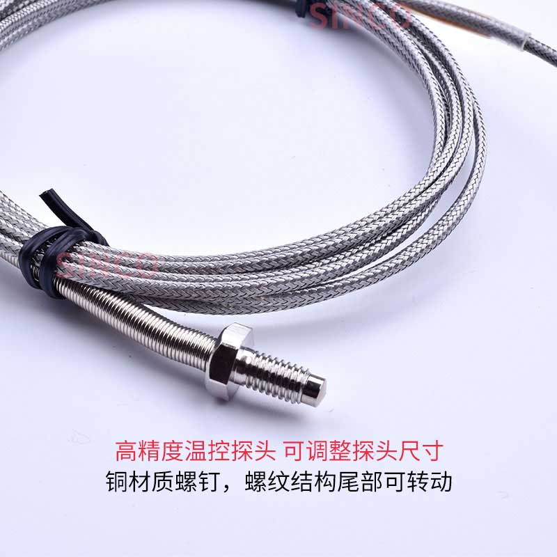 k型e型pt100热电偶探头m6/m8D螺钉式测温仪温度传感器压簧式热电