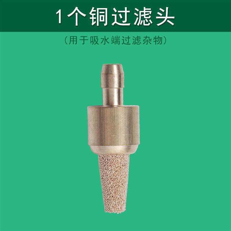 雨林生态缸喷淋系统配件喷头缸壁夹管卡水管龟箱雾化降温加湿组