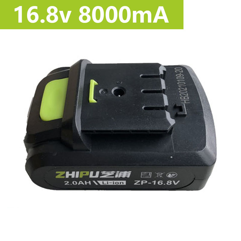 芝浦充电钻锂电池12v21v平推大容量充电器马刀锯W往复锯电剪刀