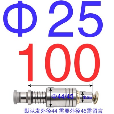 精密导柱导套 TRmP滚珠外导柱导套冷冲模导柱精密滑动五金模具配
