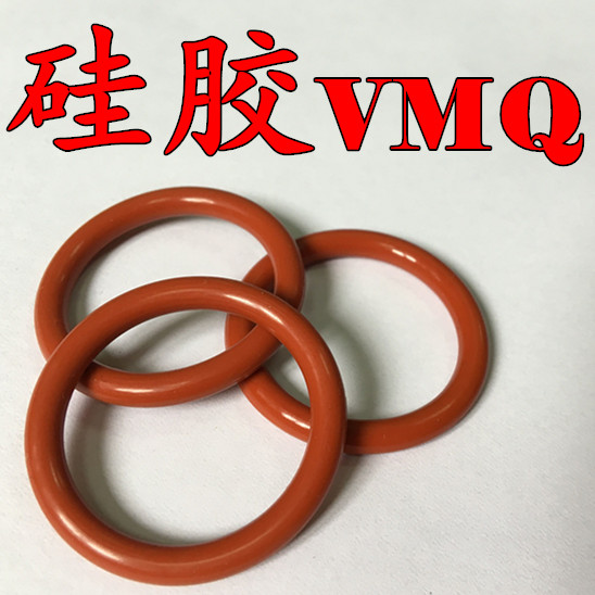 现货o型密封圈耐油耐高温O圈 丁晴胶 硅胶 氟胶O型圈密封圈 胶圈