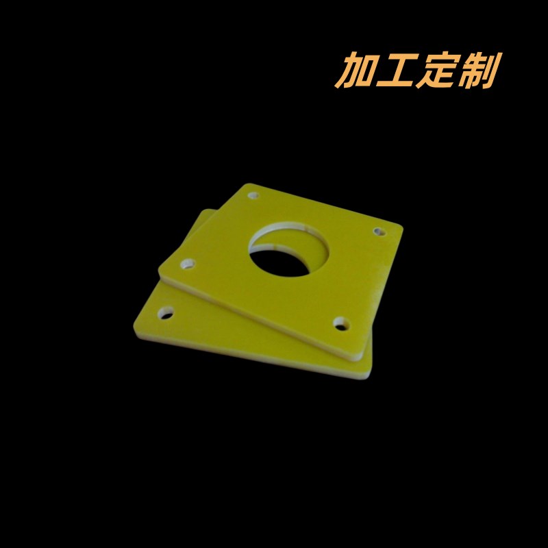 水绿色FR4玻纤板 绝缘板p薄垫片 加工 环氧板 0.1 0.2 0.3 0.4mm