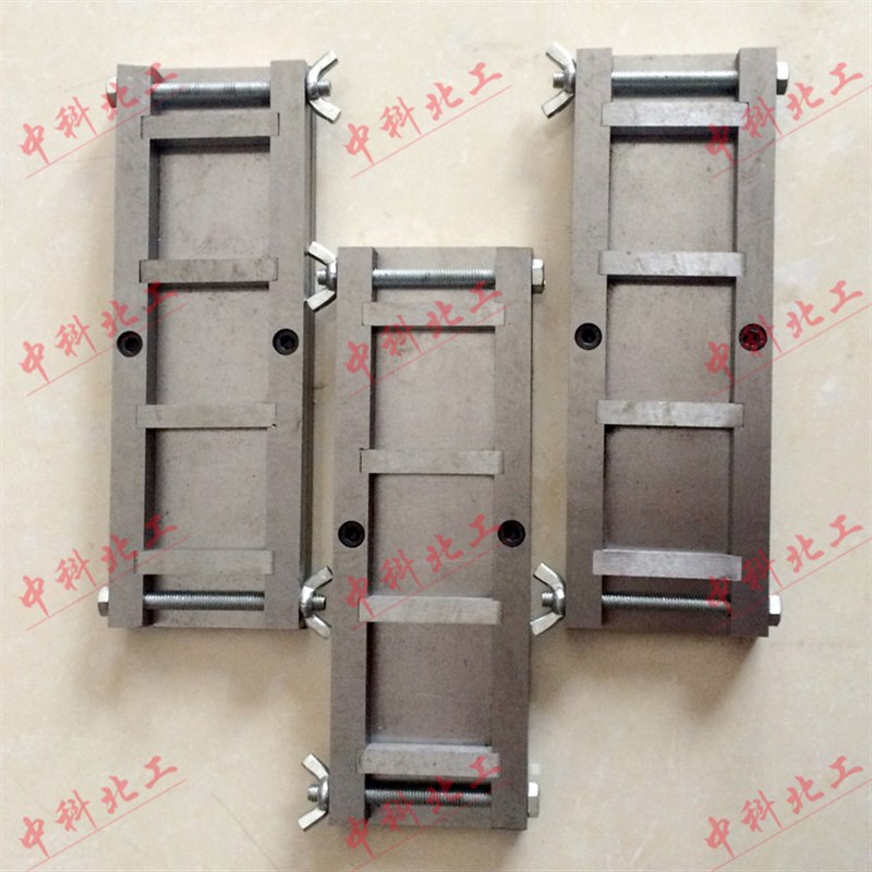 404010保温砂浆试模/砂浆保温试模/砂浆试模/40*40*10试模