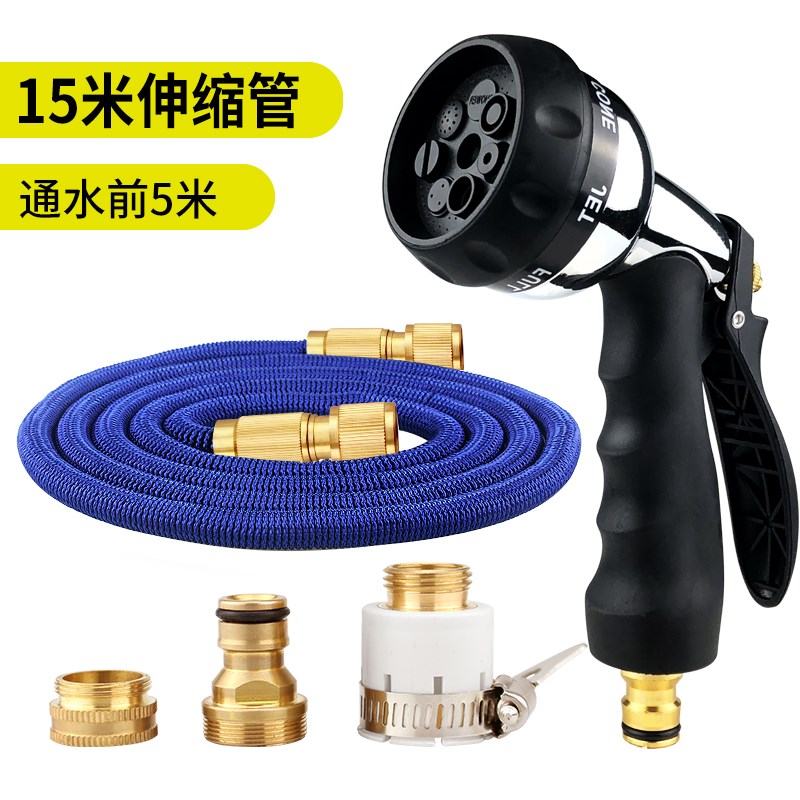 浇花水枪洒e水喷头家用水管软管浇水神器庭院冲洗农用浇菜浇地喷