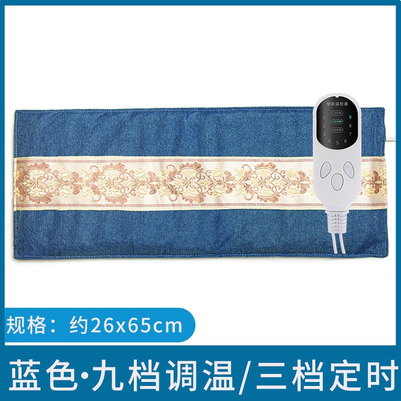 热敷海盐袋电加热暖宫肩颈护腰全身热敷盐包