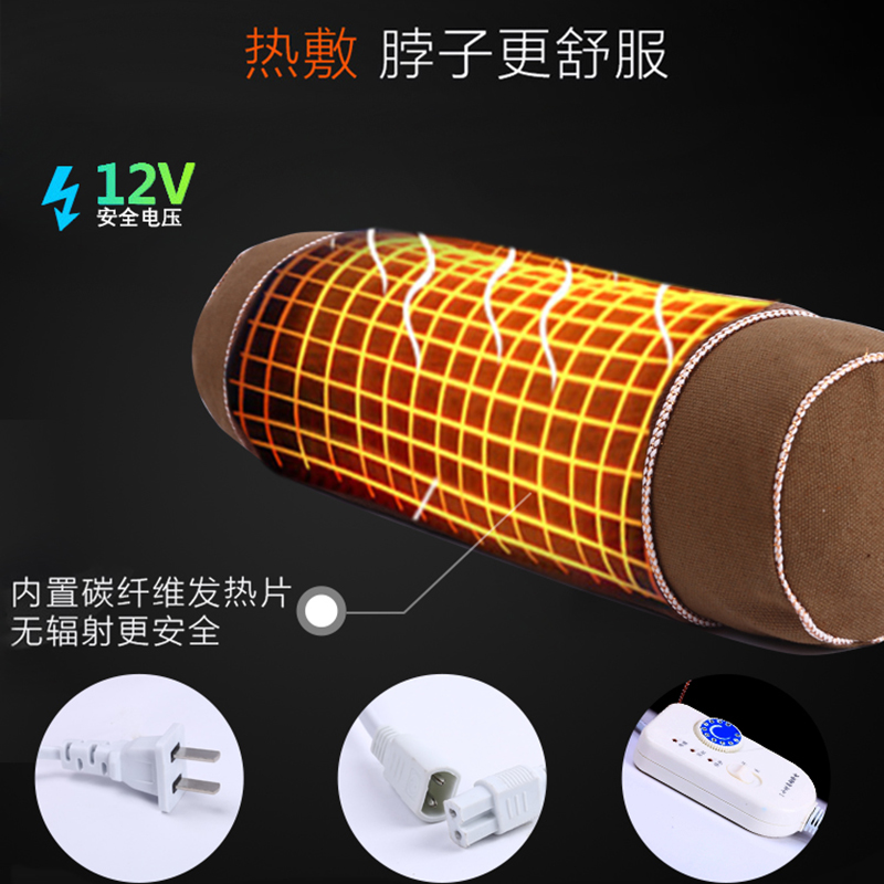 颈椎牵引器电加热粗盐热敷包艾草热敷护颈枕腰部热敷理疗粗盐枕头