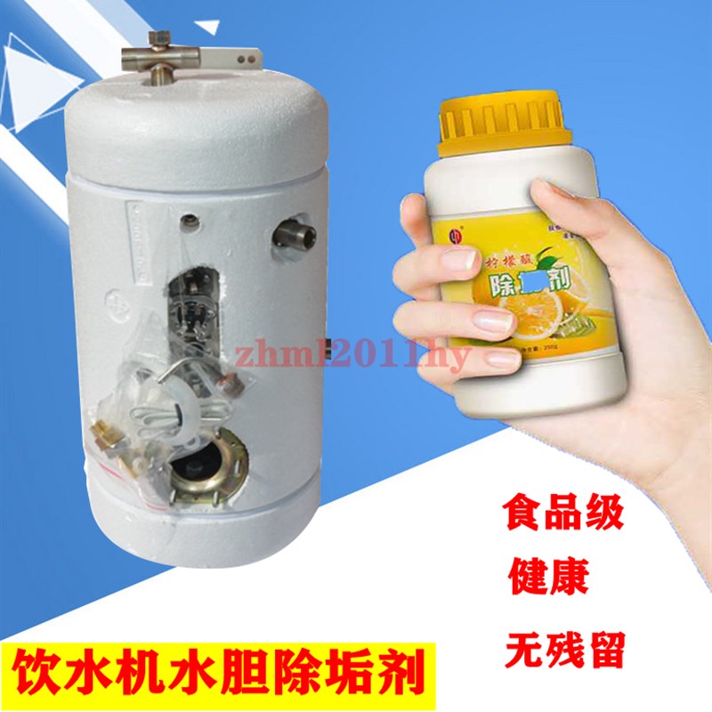 碧涞饮水机3gKW加热管3A30不锈钢发热丝耐高温开水器排管金顺热棒