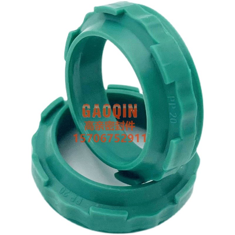 聚氨酯AS/PP缓冲圈TPU气缸SC 40*50*8.8/10活塞57*74*78*95*11/14