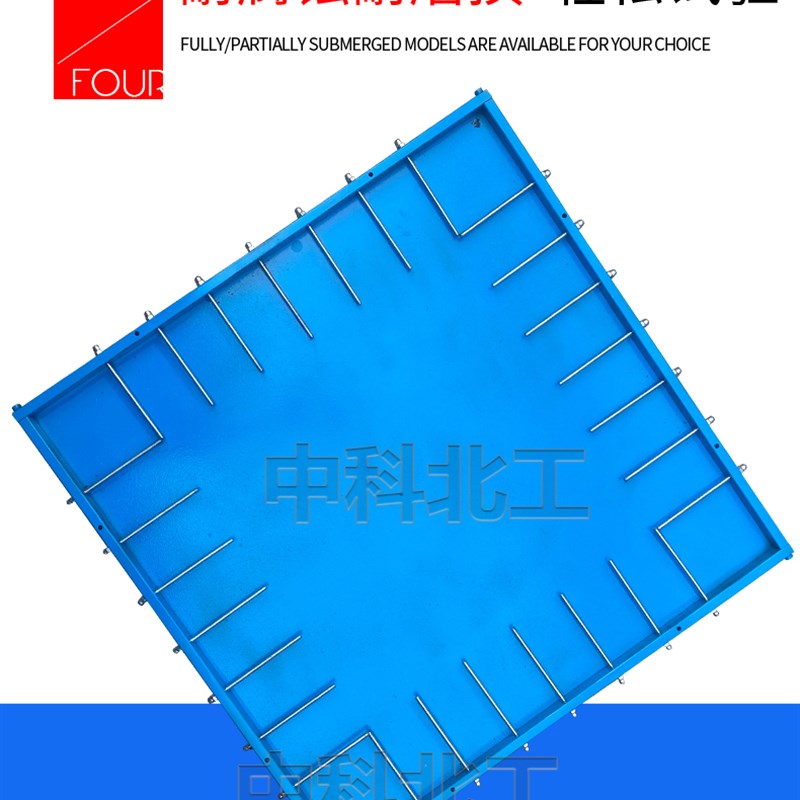 纤维混凝土抗裂试模600*63纤维砂浆试模平板约束早期抗开裂试模