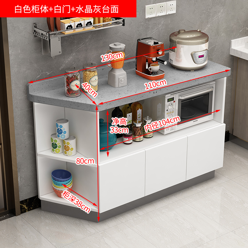 厨房大理石橱柜餐边柜储物柜灶台碗柜多功能置物收纳柜中岛台切菜
