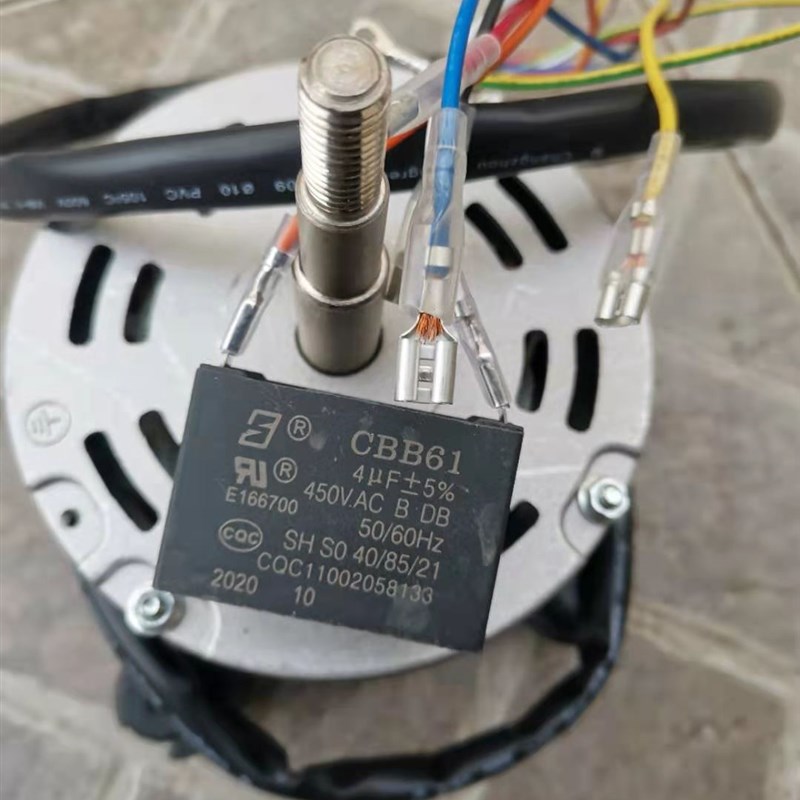 风机盘管电机中央空调配件 卡机电机 轴1214MM 双轴 雷宝利文电机