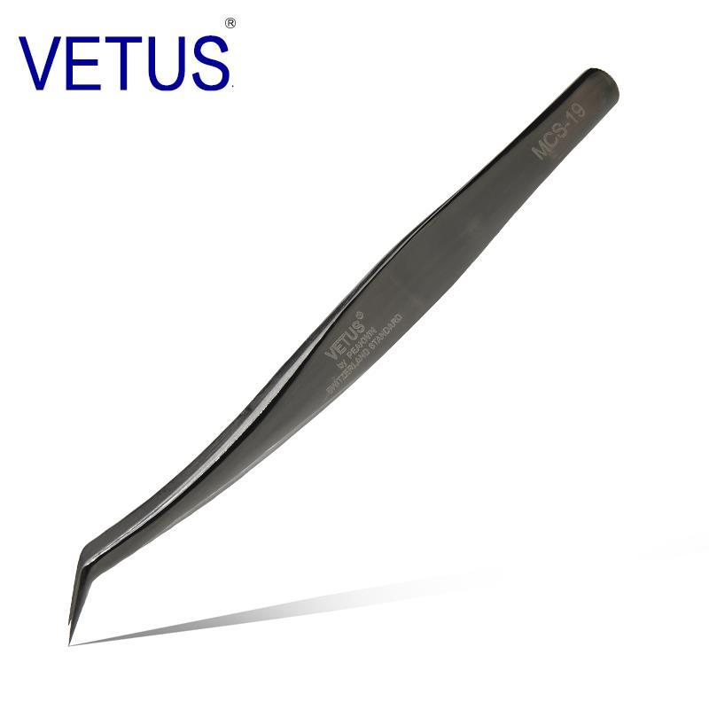 VETUS炫彩美睫镊子黑色