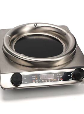 Energy gathering concave surface electric ceramic stove 5000