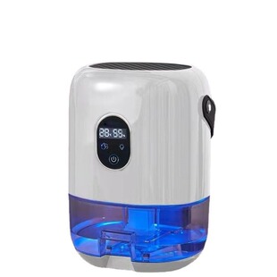 Small dehumidifier, silent dehumidifier, small dehumidifier,