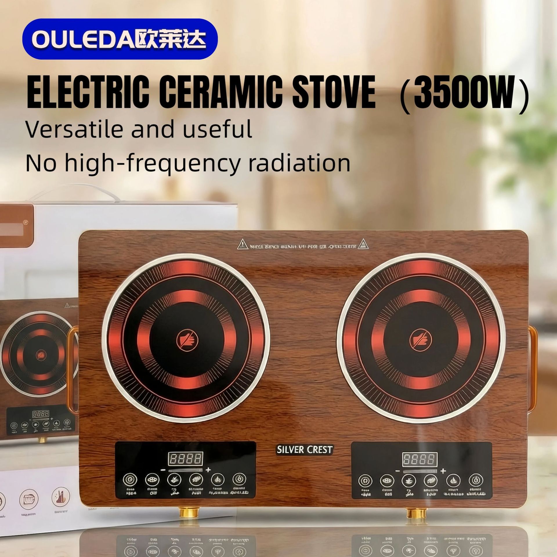 Dual burner stove for electric ceramic furnace. Double stove - 实物图