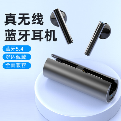 Wireless Bluetooth earphones AI real-time translation dual-m