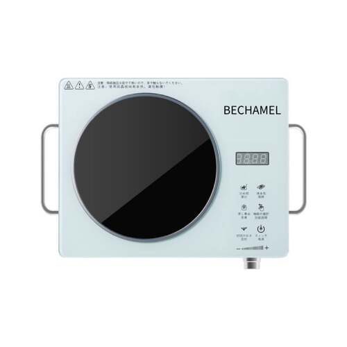 German Beckman Electric Ceramic Furnace 3500w Stir Frying In