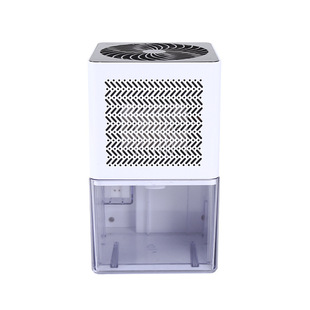 Dehumidifier, silent dehumidifier, small bathroom dehumidifi