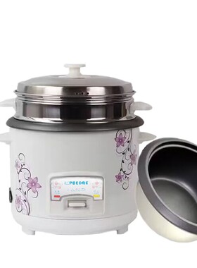 Multi functional rice cooker for 1-8 people, 1.5L-6L mini no
