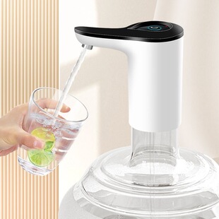 Integrated drum water pump, foldable electric water pump, dr