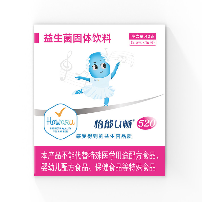 美国杜邦益生菌HOWARU怡能益生菌