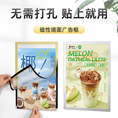 免打孔，自带背胶，横竖通用。