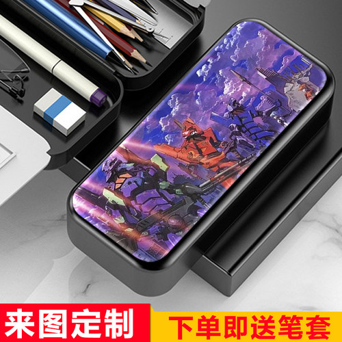 福音战士EVA明日香初号机双层文具盒大容量文具袋多功能学生笔袋