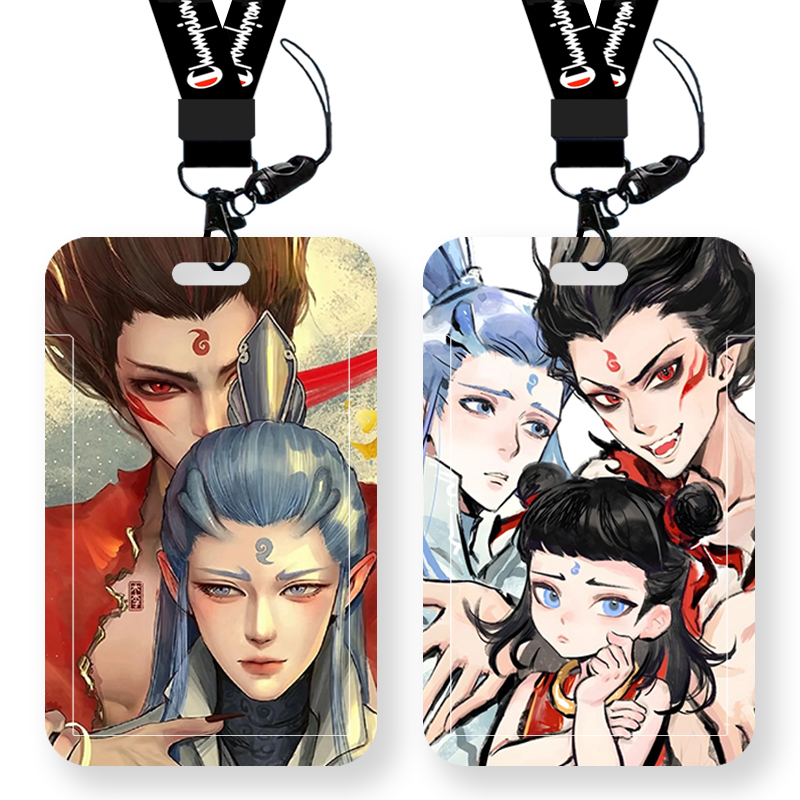 哪吒敖丙藕饼CP卡套学生校园饭卡套水卡公交卡证件保护套挂绳收纳