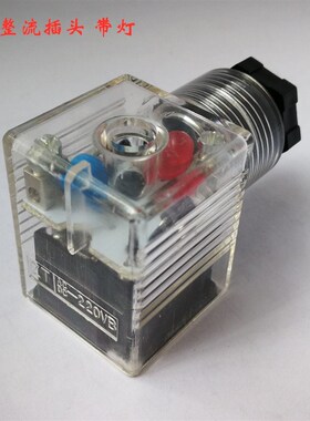 电磁线圈 MFQ11-37YC 198VDC 30W 数控锯床 90YC 99V 36W 103229