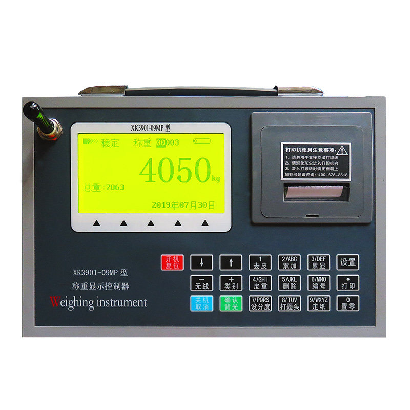 无线电子吊秤/吊称XK3901-09MP打印吊磅行车3T5T10吨挂钩称掉称手