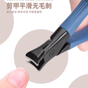 大开口指甲剪刀防飞溅锋利碳化加厚大指甲钳子家用美甲店专用工具
