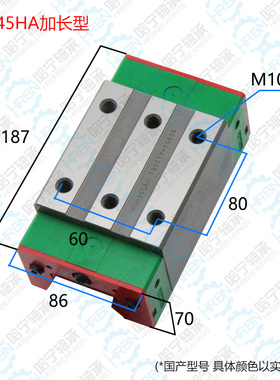 国产RG精密系列直线导轨滑块RGH/RGW30CA 45CA 55CA 30CC 35HC