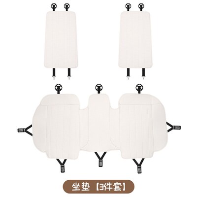 欧拉好猫坐垫四季通用座椅套专用原谅绿座垫好猫GT内饰单片坐垫