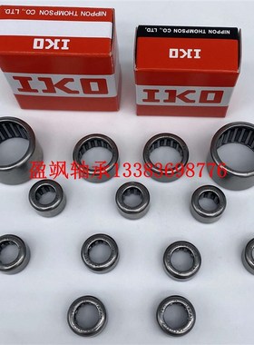 日本原装IKO进口滚针轴承KT222920/081113