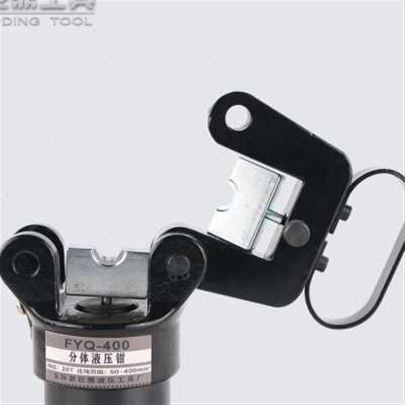 分体式手动液压钳压线钳铜铝鼻端子压接钳手动压线钳电动压接工具,搬运/仓储/物流设备,机械式停车设备（立体停车库）,淘宝优惠券,粉丝福利购,淘宝优惠卷