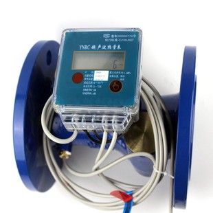 暖气供暖铸铁法兰超声波热量表中央空调热力管道热能表DN50-DN300