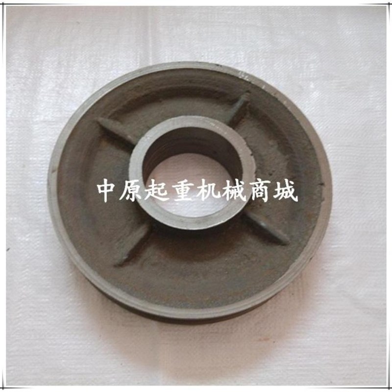 20T钢丝绳电动葫芦偏跨轮 导绳轮  吊钩内轮 钩轮片