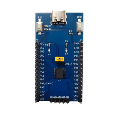XL32F001单晶片开发板 开发工具 国产32位M0+内核核MCU 顺丰包邮