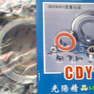 光阳轴承6314轴承6315轴承6316轴承6317轴承6318轴承6319 RS